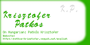 krisztofer patkos business card