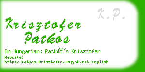 krisztofer patkos business card